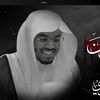 user4490449363879
