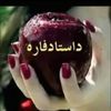 user8316617205720