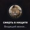 fmbfan3