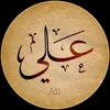 alhamam58