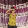 alamin.khan2797