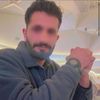 raad.almh