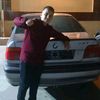 user7519607016707