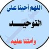 user8716103881710
