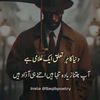 sk.writes116