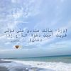 heave_al3