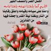 leyan_yasir
