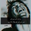 𓆩•معصوم•𓆪