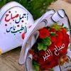 user11840084209387