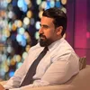 رنيم التميمي