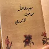 user4886999118292