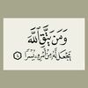 user8165552731600