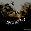 ali.ch5634