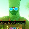 user3277703459152