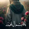 379554192200hhh