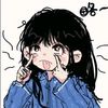 rin_ff50