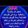 user7736202135920