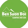 bensuondoicamping