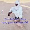 user523757048147