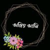 user6551018102239