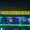 Finebreeze Grill