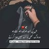 mabdullhadi82