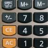abc_123_def08