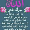 user3376760773211