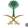 saudispeaker