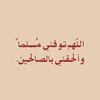 shahadd_2009