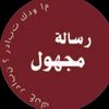 user75415970386251