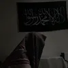 Alan🤎”