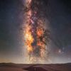 space_my_hobby