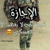 user3834692930010