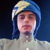 user5204681624162