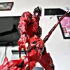 pg_figszin