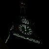 s_sadat8