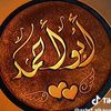user778864072.abuahmed