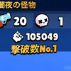 dragonballes.0