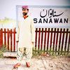 dilawar1390