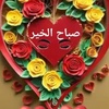 ahmed.alriyami7