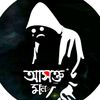 ahmedtanvir0689