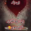 user5973357522452