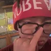cryfrmee