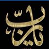 amal.elhawary0