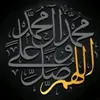 eshakhan