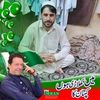 yarmuhammad8718