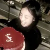 jennieurbjane