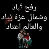 yousefaliuse123