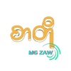 myo.zaw.2